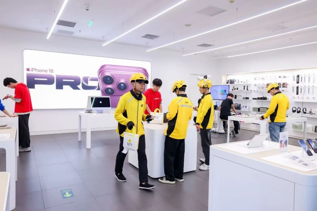 报道配图