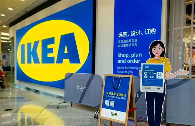 报道配图