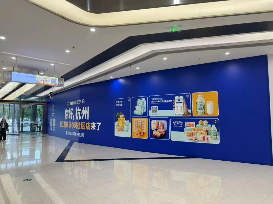 报道配图