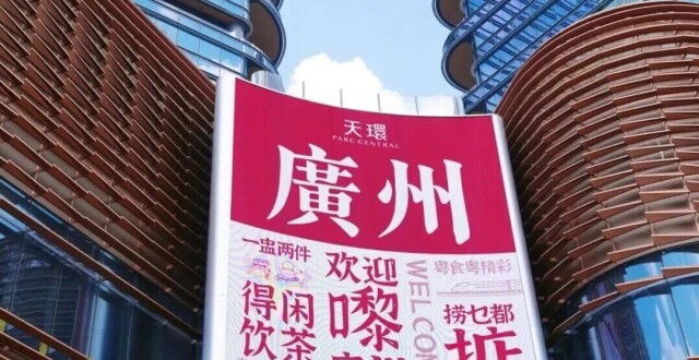 报道配图