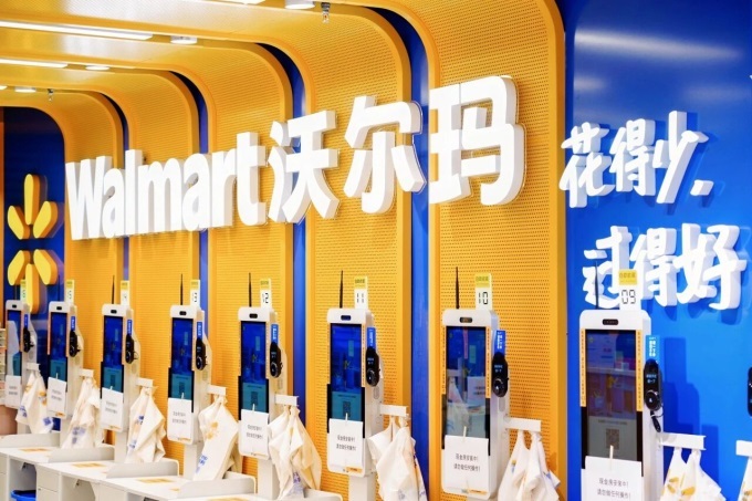 报道配图