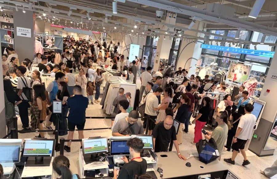报道配图
